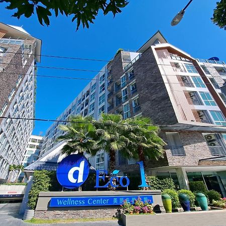Deco Pattaya Hotel North 파타야 외부 사진