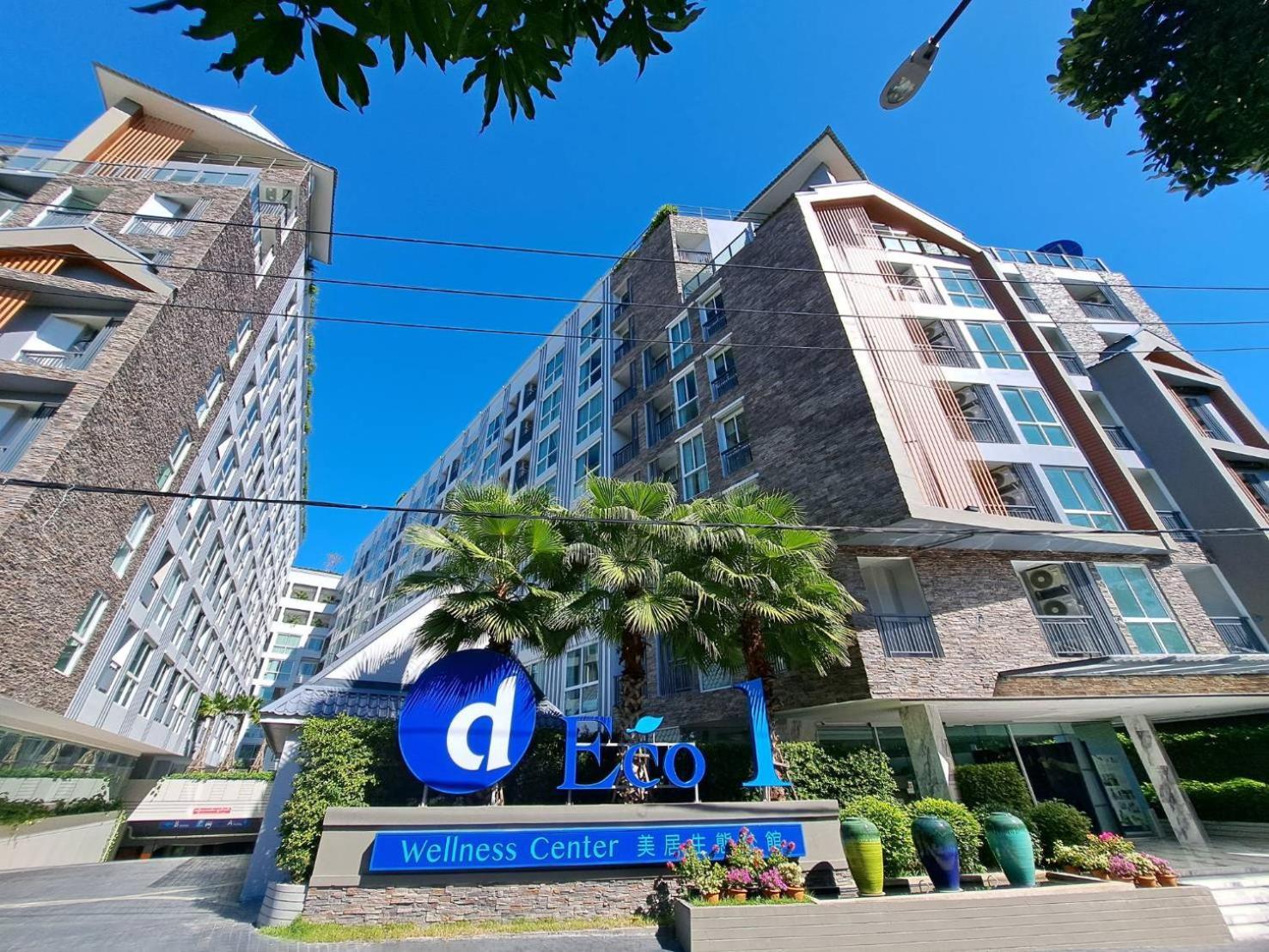 Deco Pattaya Hotel North 파타야 외부 사진